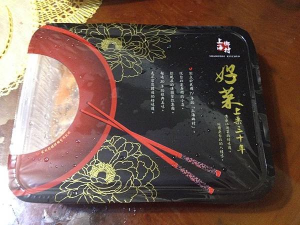 照片 776