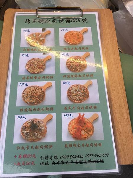 寄放_190801_0002.jpg