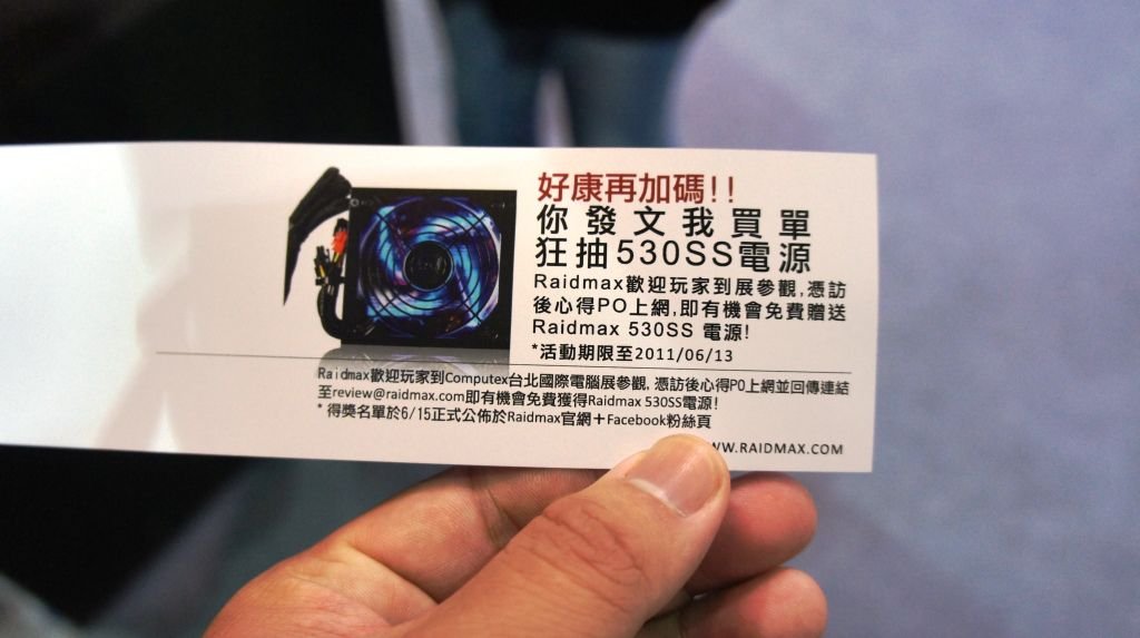 照片 531.jpg