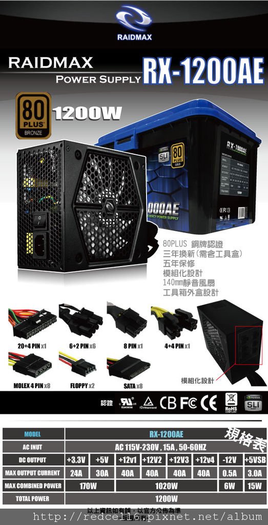 AGAD6J-A51134725000_4d04e51cb8f66.jpg