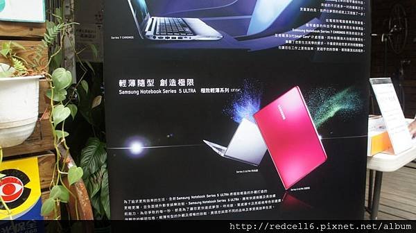 DSC03282