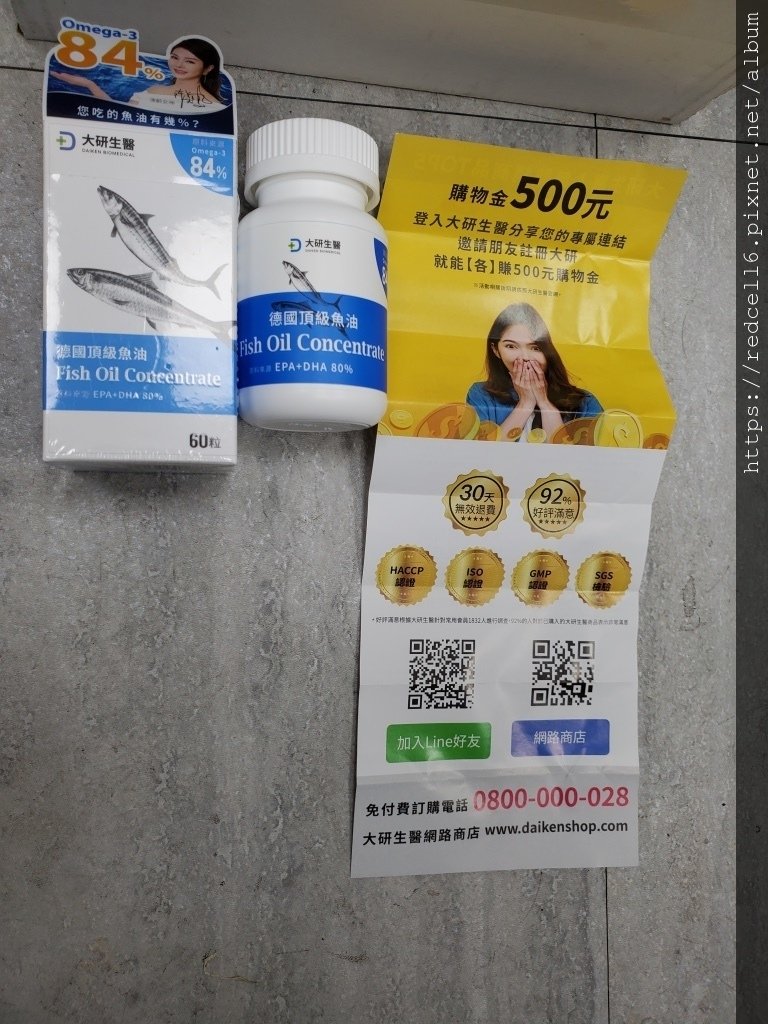 20200826_214139.jpg
