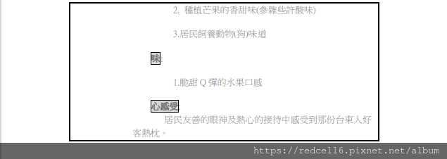 螢幕截圖 2022-05-31 04.55.20.png