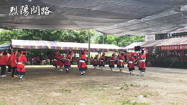 阿美族七腳川部落豐年祭