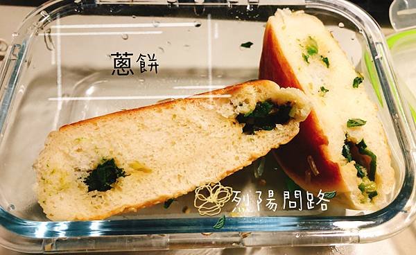 花蓮美食推薦 府前食坊