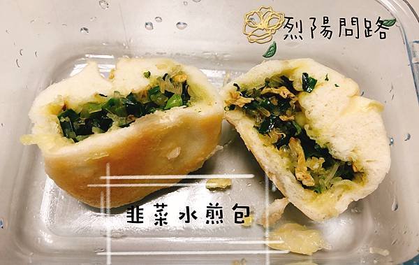 花蓮美食推薦 府前食坊