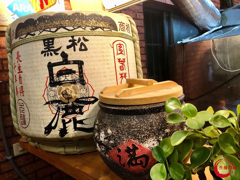 花蓮美食 31酒夯Bar燒烤店 菜單