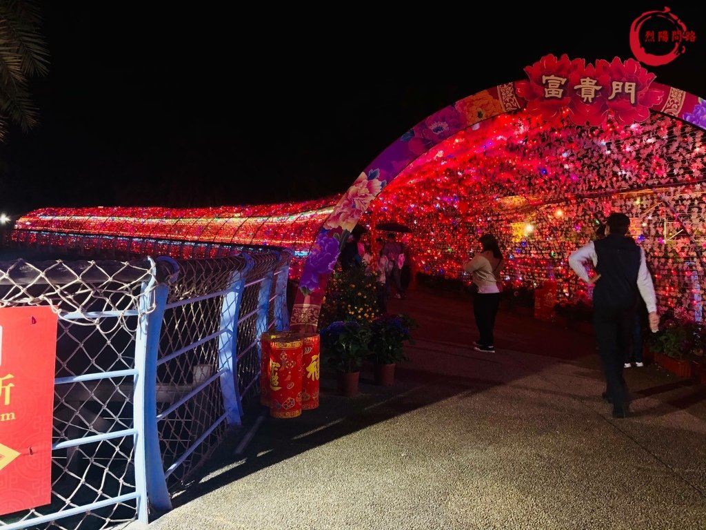 2021年太平洋燈會 花蓮旅遊 花蓮走春 花蓮景點 太平洋公園 南濱公園