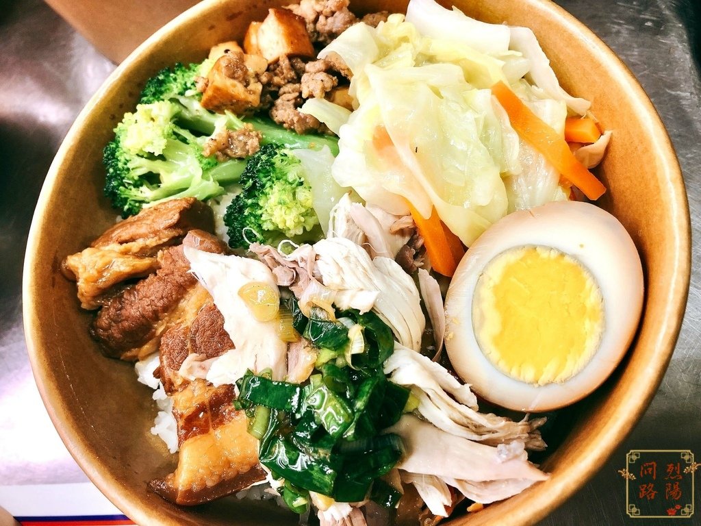 花蓮美食 稻香食舍 花蓮外帶美食 菜單
