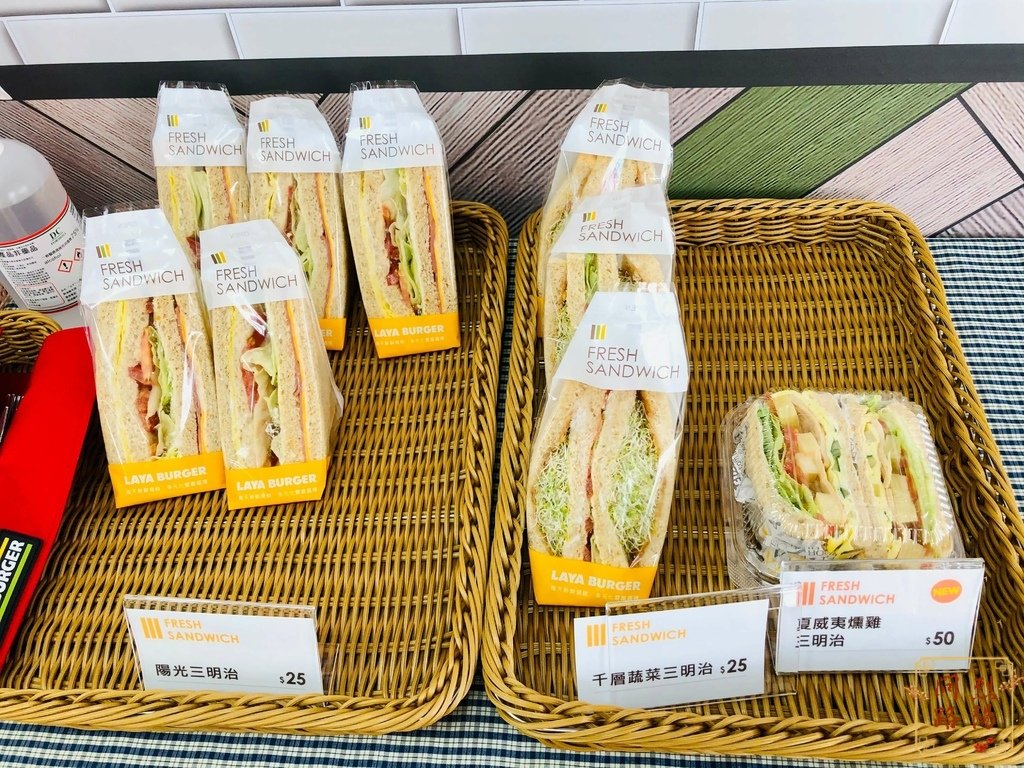 花蓮美食 拉亞漢堡忠義三店 花蓮美崙美食 菜單 烈陽問路 (26).jpg