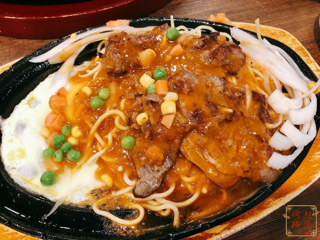 old平價牛排館 花蓮美食 烈陽問路 菜單 (19).jpg