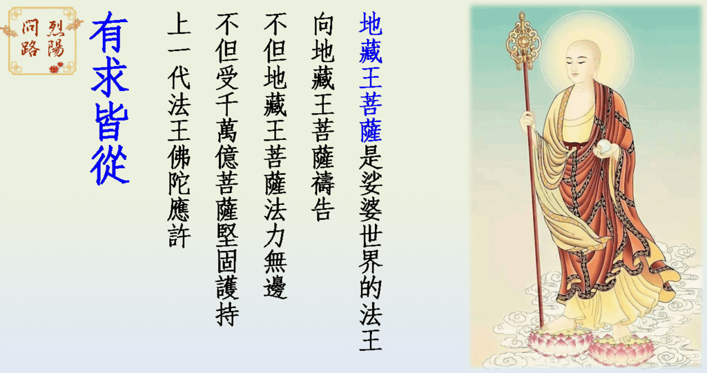 投影片1.PNG