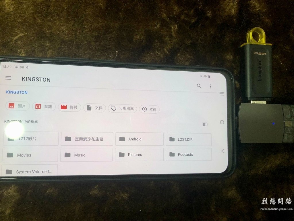 LightningType-C OTG 手機轉接器 跨界萬能轉接神器 iphone 平板 安卓 蘋果 usb孔 烈陽問路 (1).jpg