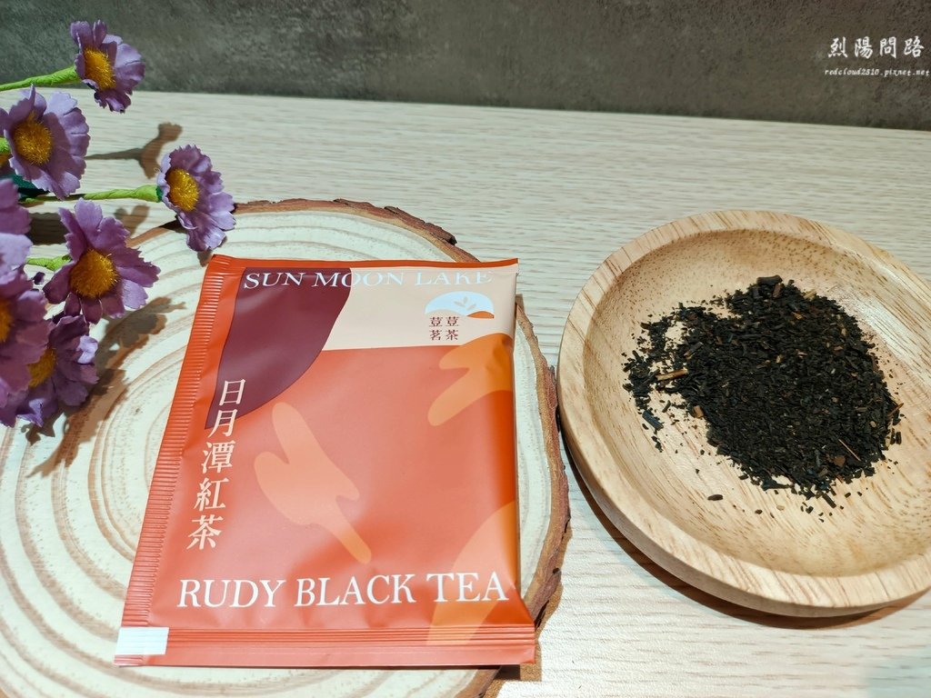 荳荳茗茶 日月潭紅茶 茶包推薦 宅配美食 團購美食 烈陽問路 (12).jpg