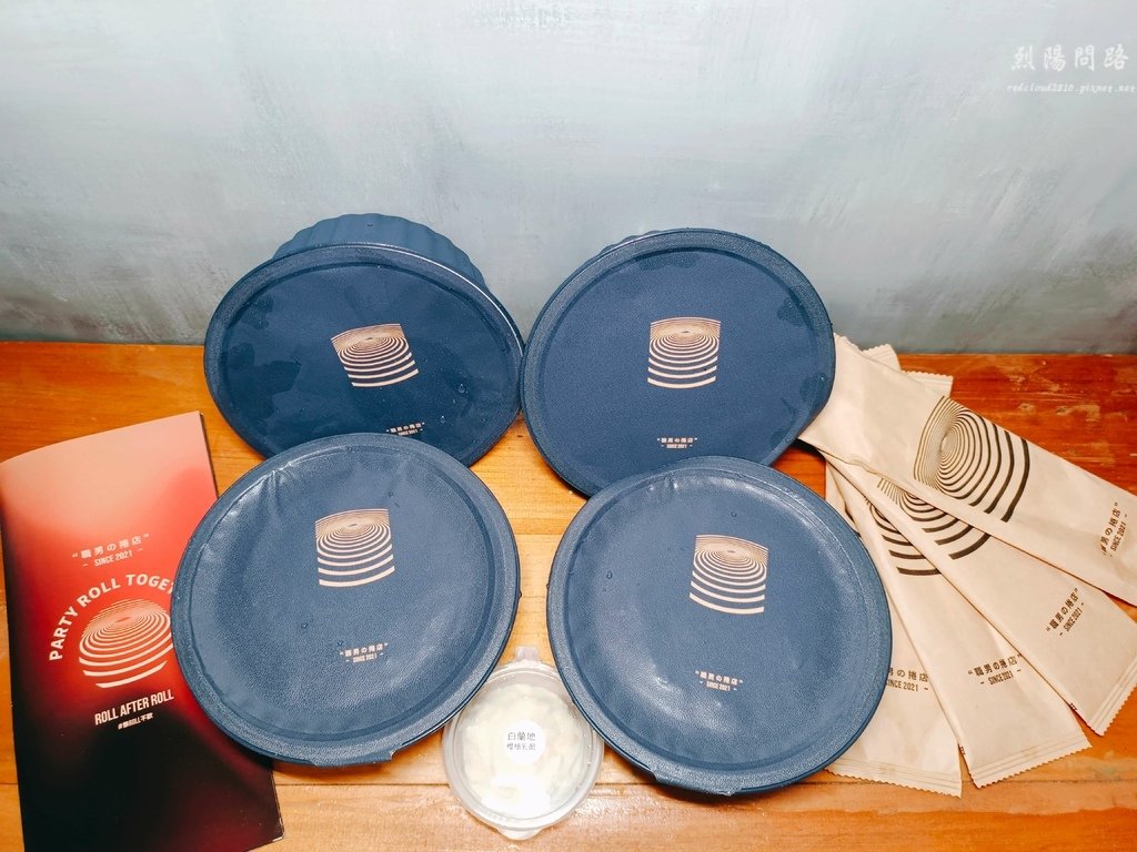 職男肉桂捲 甜點推薦 宅配美食 團購美食 烈陽問路 (4).jpg