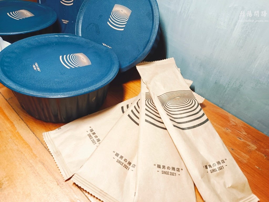 職男肉桂捲 甜點推薦 宅配美食 團購美食 烈陽問路 (7).jpg