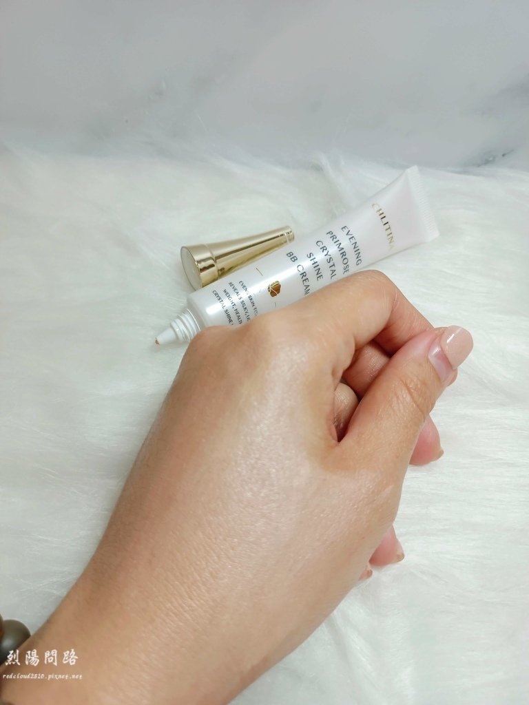 克麗緹娜 CHLITINA 月見草禦顏美顏露 月見草禦顏精華油 月見草禦顏精華霜 月見草禦顏BB霜 保養品推薦 烈陽問路 (10).jpg