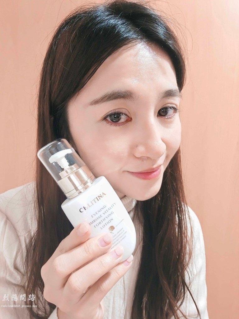克麗緹娜 CHLITINA 月見草禦顏美顏露 月見草禦顏精華油 月見草禦顏精華霜 月見草禦顏BB霜 保養品推薦 烈陽問路 (33).jpg