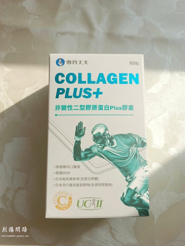 專科大夫 非變性二型膠原蛋白(UC2)Plus膠囊 (12).jpg