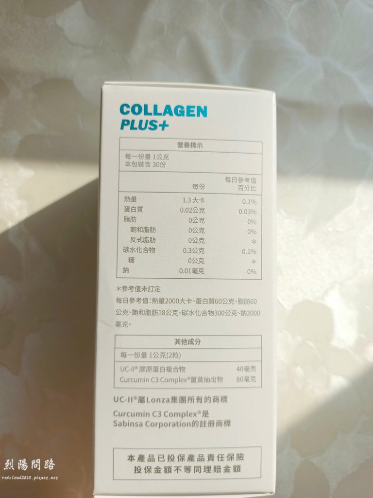 專科大夫 非變性二型膠原蛋白(UC2)Plus膠囊 (2).jpg