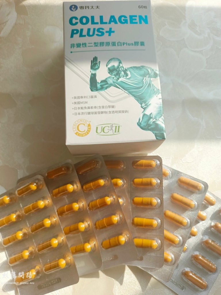 專科大夫 非變性二型膠原蛋白(UC2)Plus膠囊 (5).jpg