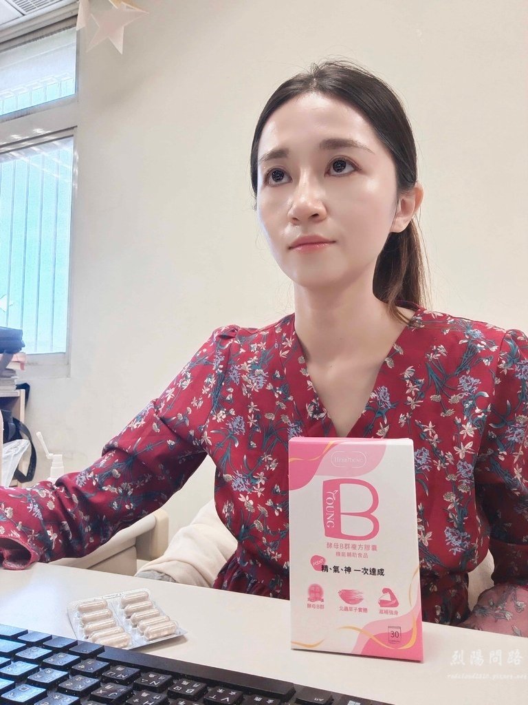 HerbYoung 養源專科 酵母B複方膠囊 (3).jpg
