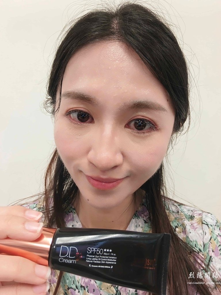 userISM 分效美療 物理防曬分享 (22).jpg