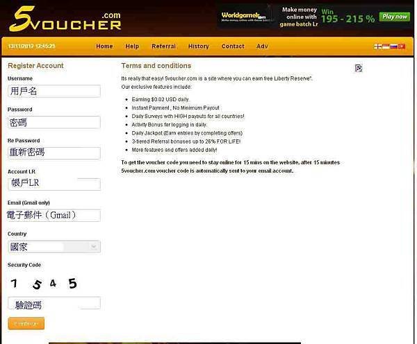 5voucher-1