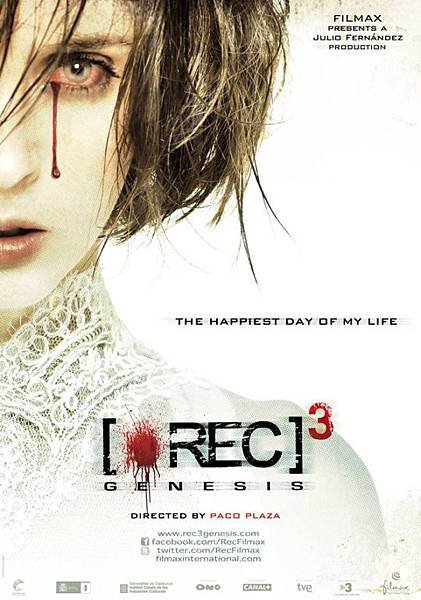 rec303