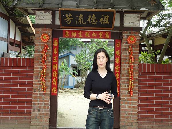DSC00836