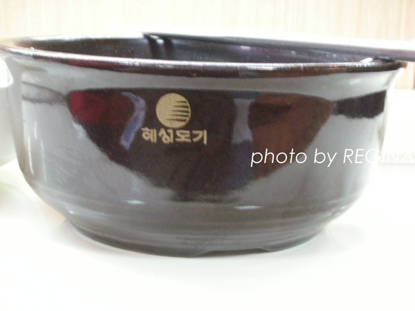9805-1 韓貞味_0084.jpg