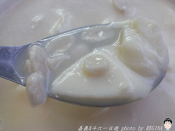 9903-13-4 文化路阿娥豆花_0003.jpg