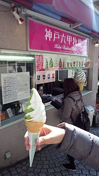 SAM_4773