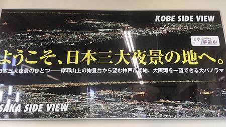 IMAG0357