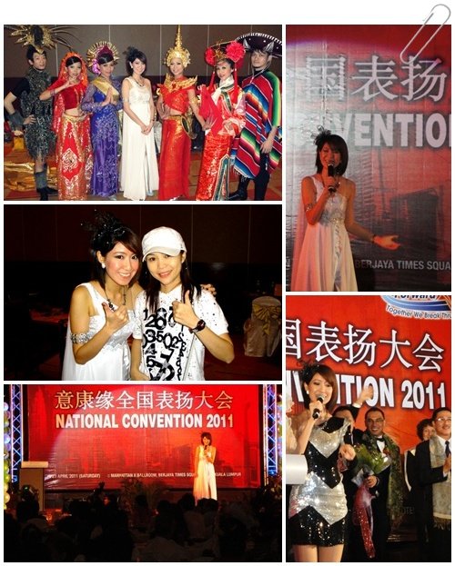 23 April 2011
