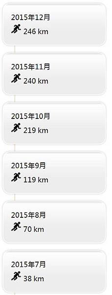 2015-7-12.jpg