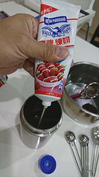 09-加入煉奶約一大匙.JPG