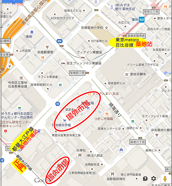 capture-20150705-181515.png