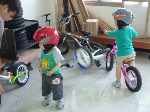 P1110475.JPG