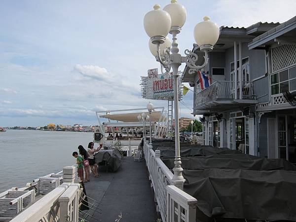 IMG_3520