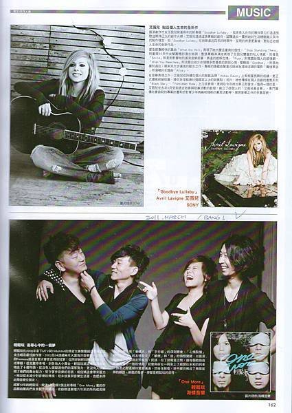 2011 March_BANG.jpg