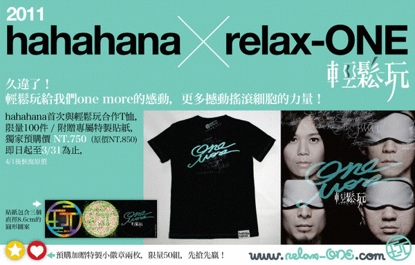 event_110321.gif