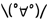 Yeah.png