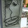 DSCF2338.JPG
