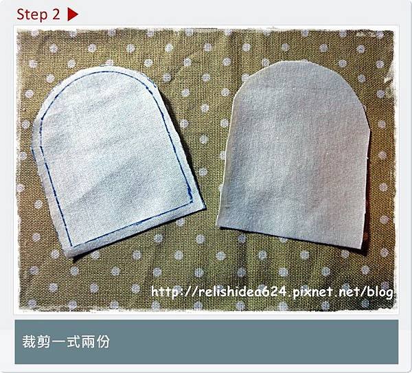 step2 嬰兒手套