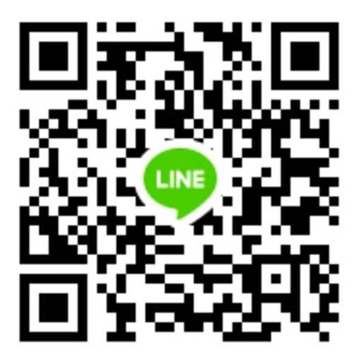 LINE.jpg