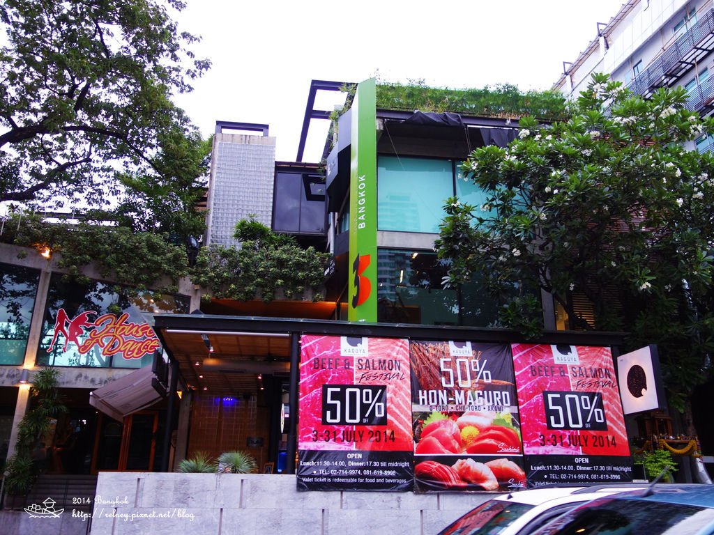 DSC03294.JPG