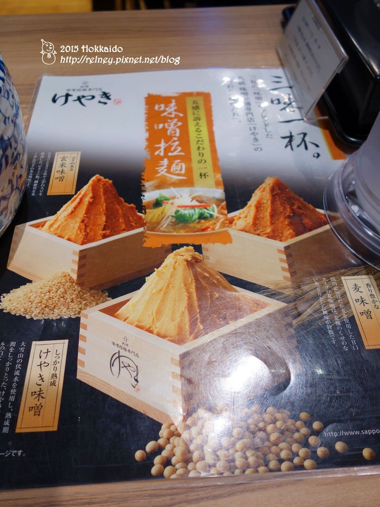 DSC06284.JPG