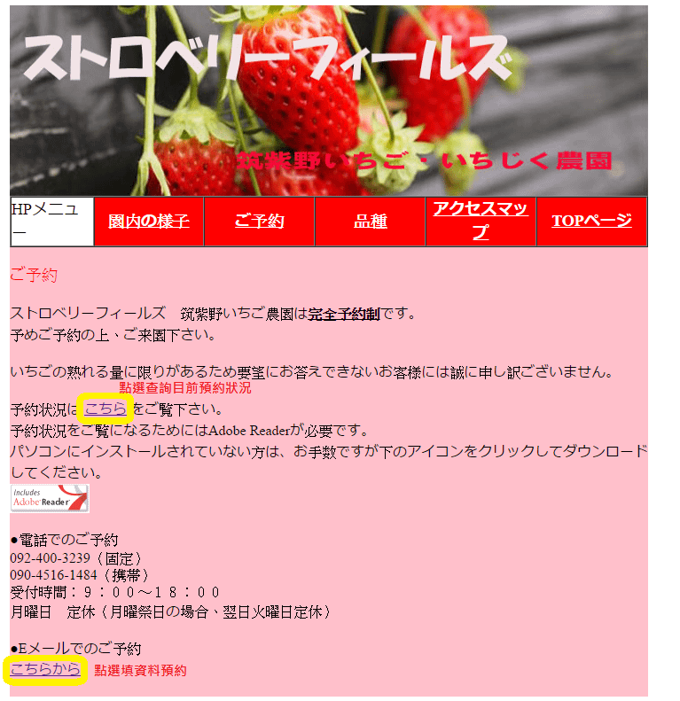 未命名2.png