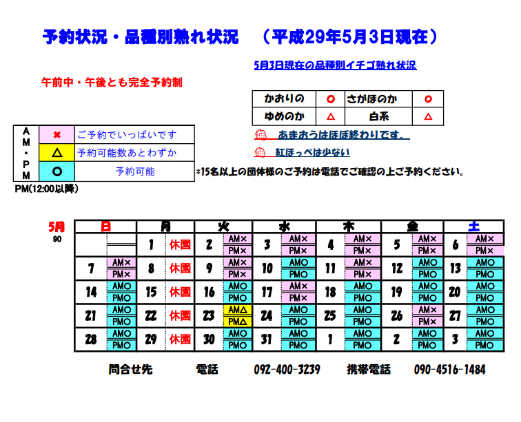 未命名3.png
